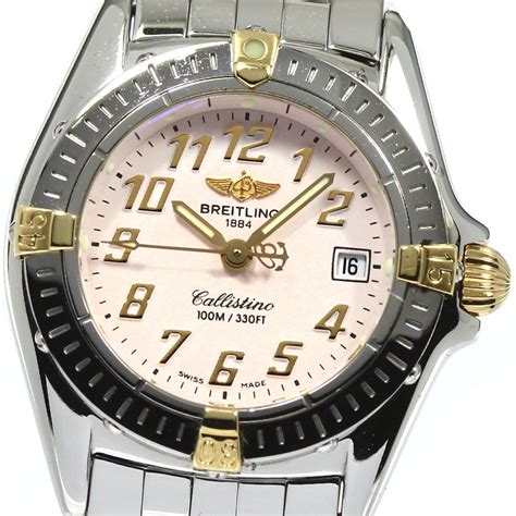 breitling b52345|breitling b13352 price.